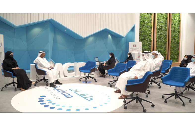 بلدية مدينة أبوظبي تنظم حلقة معرفية في قاعة الابتكار تحت عنوان استراتيجية التسويق الفعال
