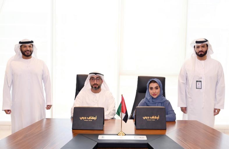 الصيّاح تنضم إلى مبادرة «وقف المطورين العقاريين»