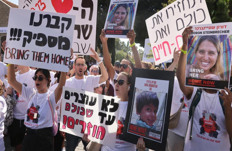 «الرهائن الأحياء» يقوّضون فرص وقف الحرب في غزة