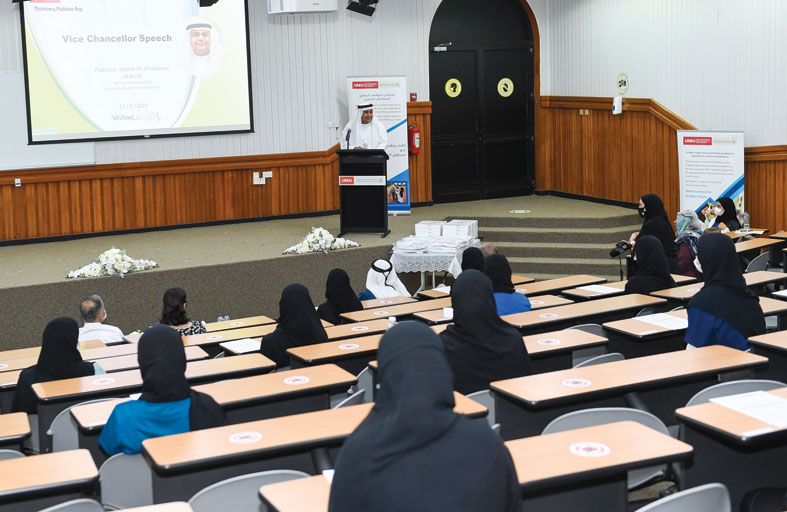 كلية الزراعة والطب البيطري في جامعة الإمارات تنظم  حفل المعطف الأبيض للدفعة 2026