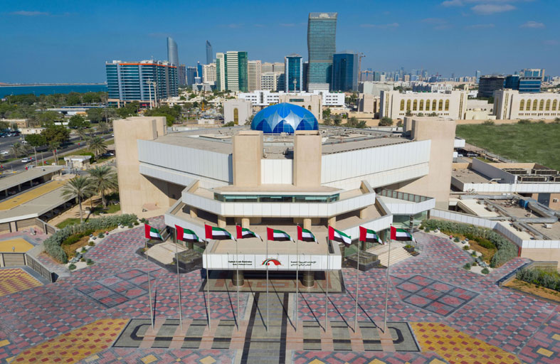 الإمارات تستضيف منتدى النساء البرلمانيات لبرلمان البحر الأبيض المتوسط