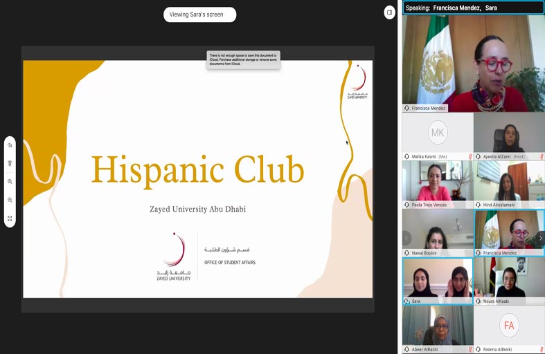 نورة الكعبي وسفيرة المكسيك تبحثان التعاون في المجالات الثقافية والأكاديمية