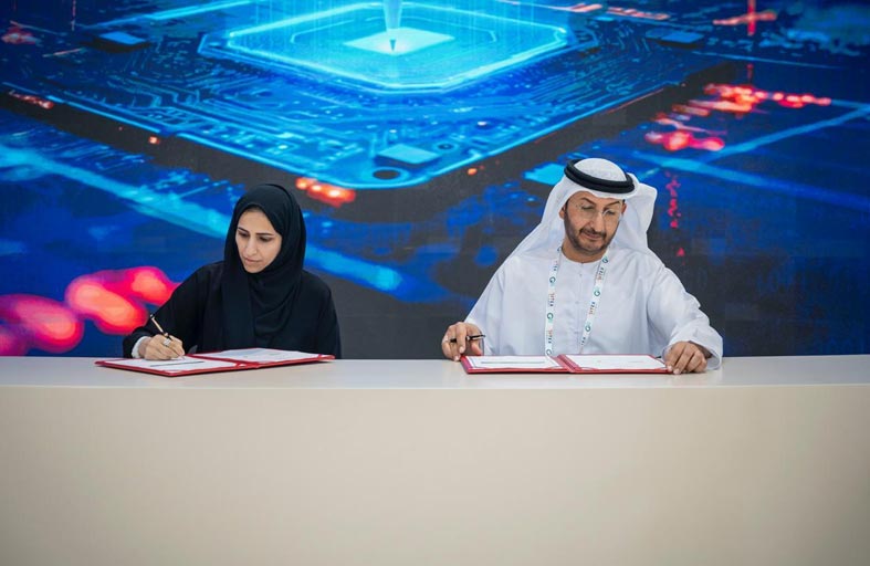 الاقتصاد توقّع 3 اتفاقيات لتعزيز الربط الرقمي لمنصة (نمو)