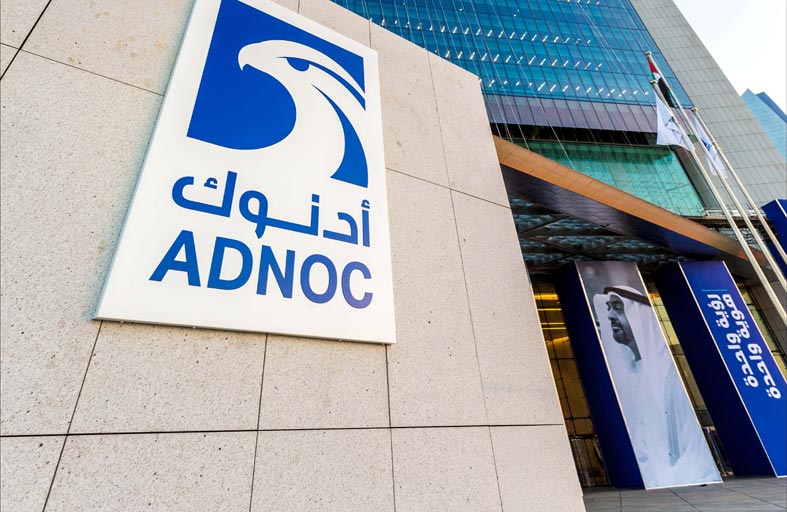 «أدنوك» تستكمل طرح 880 مليون سهم في «أدنوك للحفر» للمؤسسات الاستثمارية