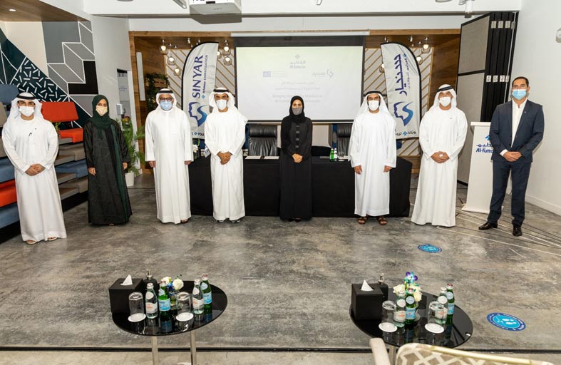 كلية دبي للسياحة تتعاون مع الفطيم لتدريب وتوظيف الكوادر الوطنية