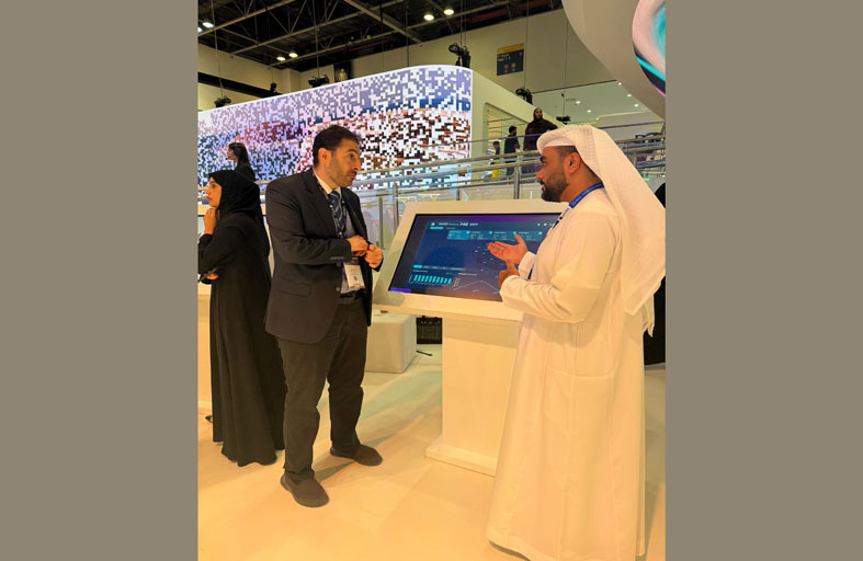 أبوظبي للجودة يستعرض منصة «راصد» الذكية في جيتكس 2025