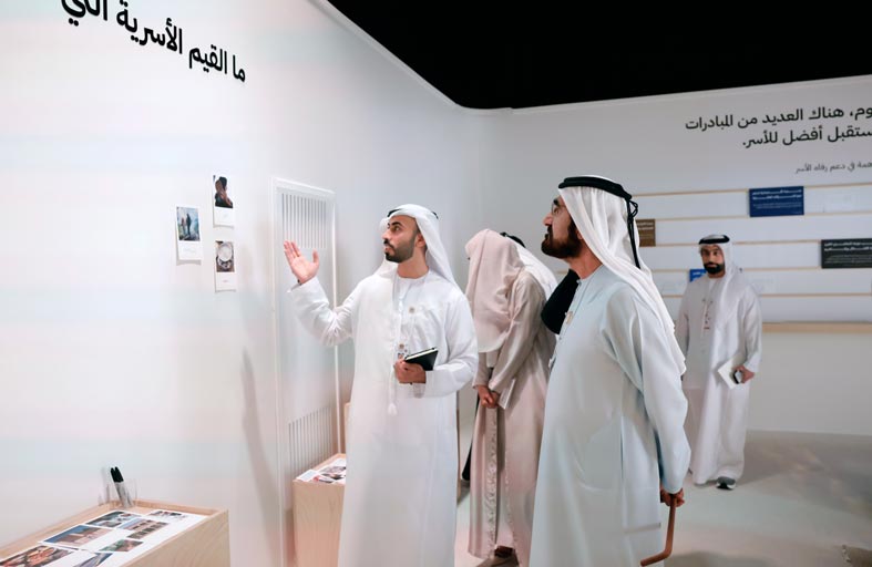 محمد بن راشد يؤكد أولوية الارتقاء بجودة حياة الأسرة الإماراتية وتحصين قيمها في أجندة العمل الحكومي