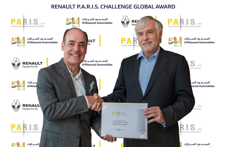 المسعود للسيارات تحصد «الجائزة العالمية لوكلاء رينو» للعام 2019 