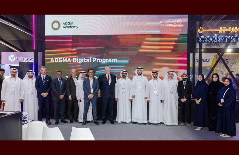 تعاون استراتيجي بين مكتب الذكاء الاصطناعي وأكاديمية سوق أبوظبي العالمي