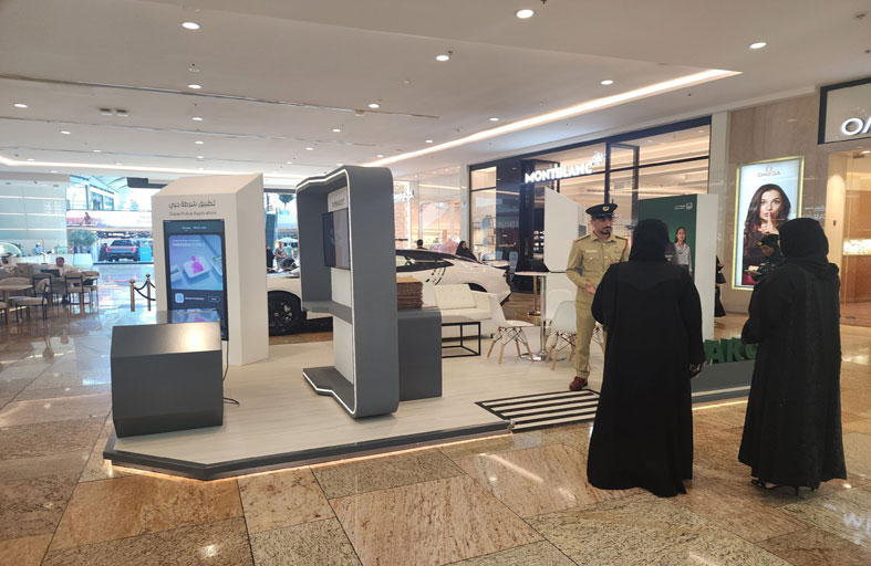 نسمعك دائماً.. منصة توعوية لشرطة دبي من أجل حماية المرأة