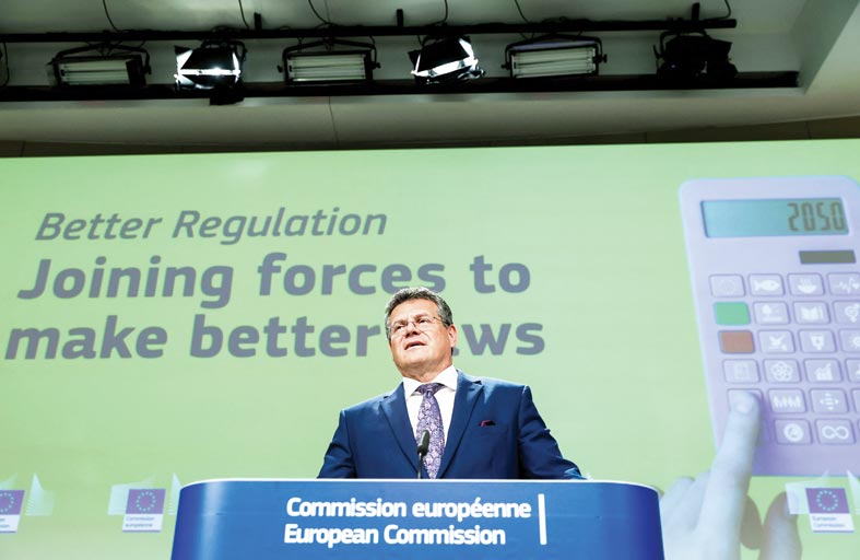 البرلمان الأوروبي يوافق على إنشاء صندق للدفاع المشترك