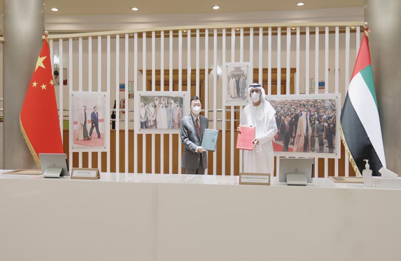 مذكرة تفاهم بين مؤسسة زايد العليا لأصحاب الهمم والاتحاد الصيني للمعاقين