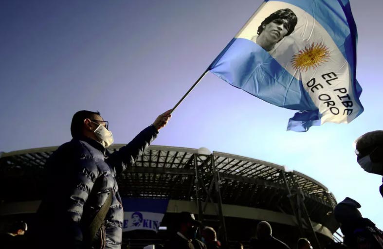 نابولي لتكريم مارادونا بأفضل طريقة على حساب سوسييداد 