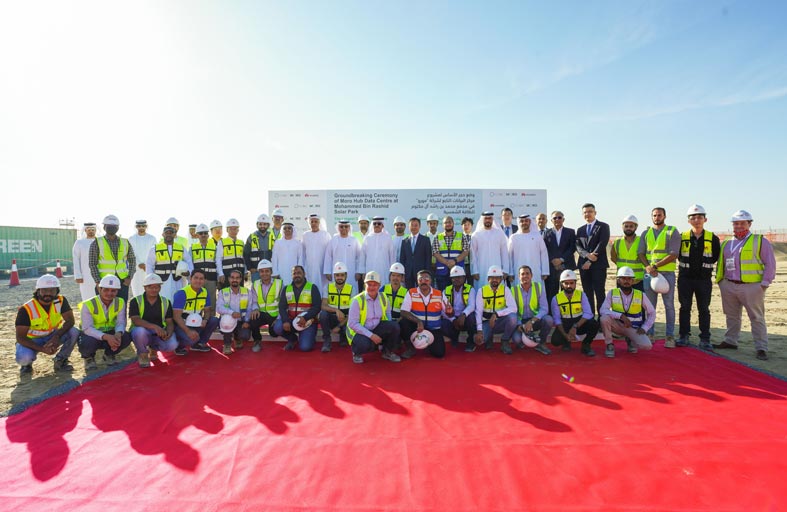 ديوا الرقمية تضع حجر الأساس لأكبر مركز بيانات أخضر في الشرق الأوسط وأفريقيا