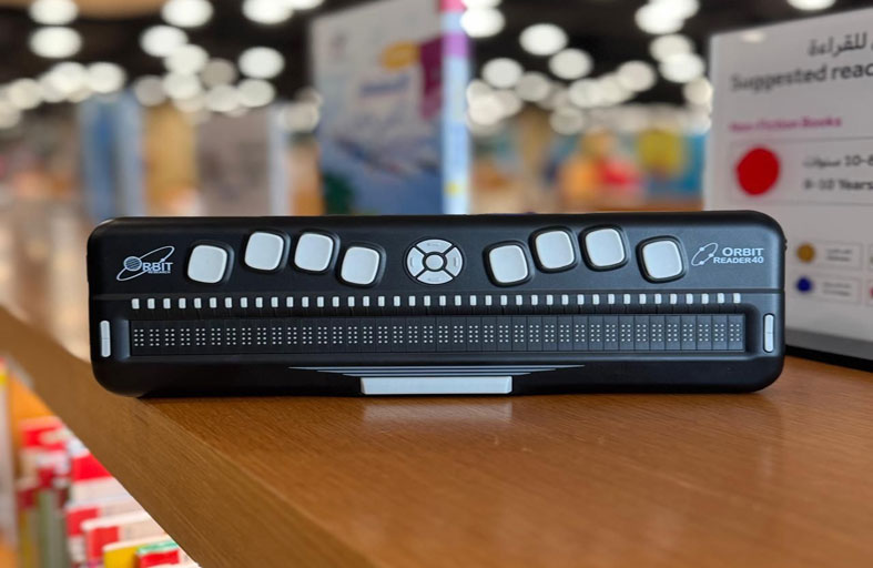 مكتبة الأطفال بالمجمع الثقافي تطلق جهازا شاملا للقراءة بطريقة برايل