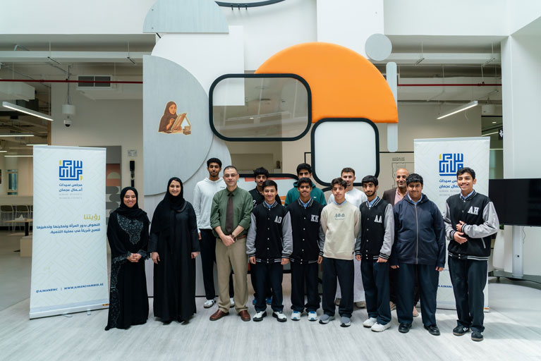 «صمم لوحة عمل مشروعك» ورشة في  مجلس سيدات أعمال عجمان ضمن برنامج «ناشئ»