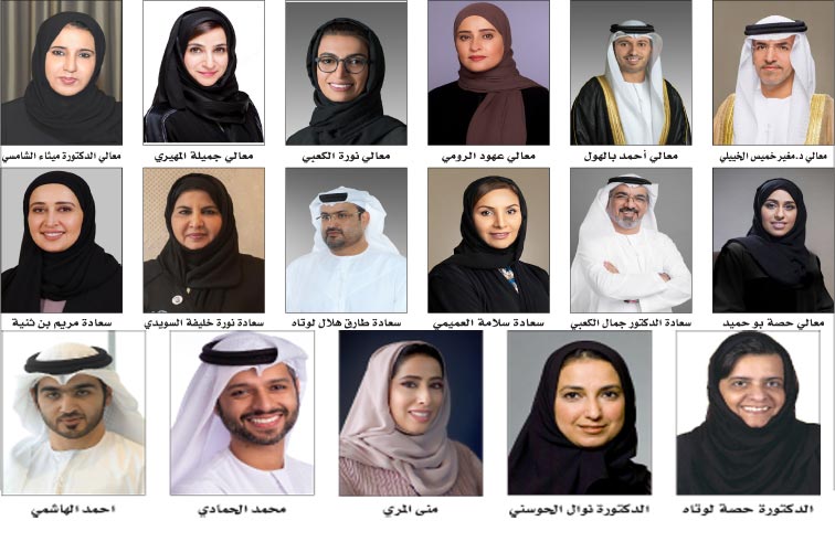 برعاية فاطمة بنت مبارك.. حوارات الاستعداد للخمسين تبحث تعزيز دور المرأة في صناعة مستقبل الإمارات
