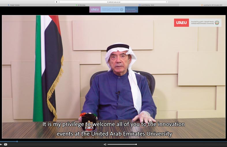 زكي أنور نسيبة يكرم 32 فائزاً بجائزة الرئيس الأعلى للابتكار