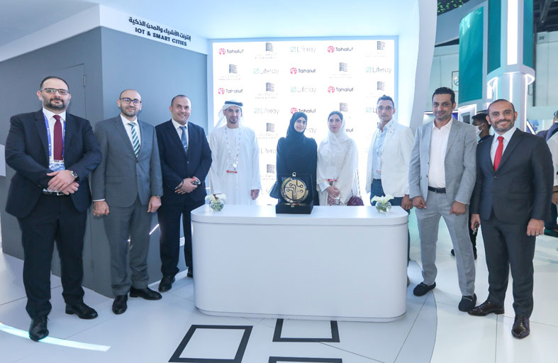 الموقع الإلكتروني للأرشيف والمكتبة الوطنية يحصد جائزة خاصة للتميز  