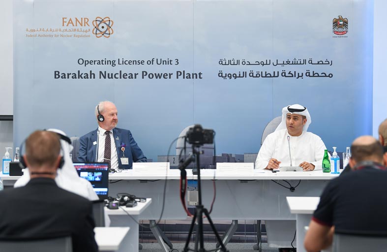 الاتحادية للرقابة النووية تصدر رخصة تشغيل الوحدة الثالثة لمحطة براكة لصالح نواة للطاقة 