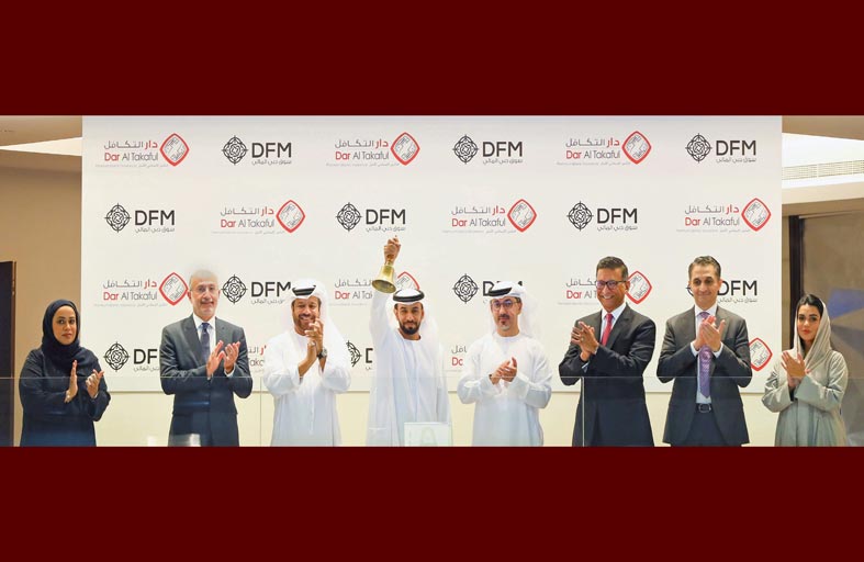 (وطنية) تعلن بدء التداول في سوق دبي المالي برأسمال 260 مليون درهم