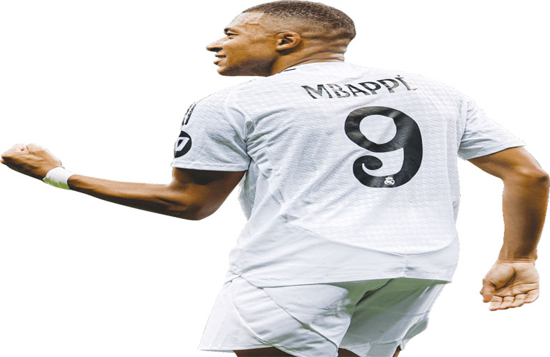 ريال مدريد يجدد فوزه على مانشستر سيتي بثلاثية لمبابي 