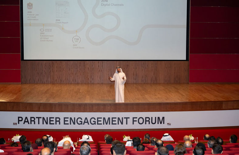 اتحاد مصارف الإمارات: الاتحاد للمعلومات الائتمانية ركيزة أساسية للتنمية المستدامة