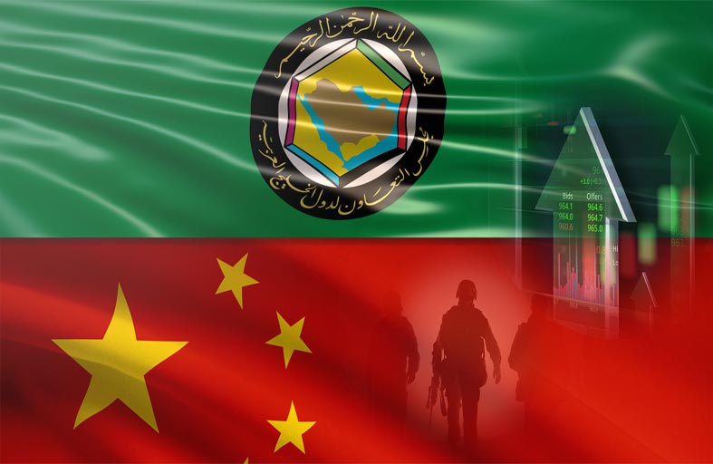 دراسة حديثة لـ «تريندز » تقرأ تحولات العلاقات الصينية - الخليجية.. من الاقتصاد إلى الأمن