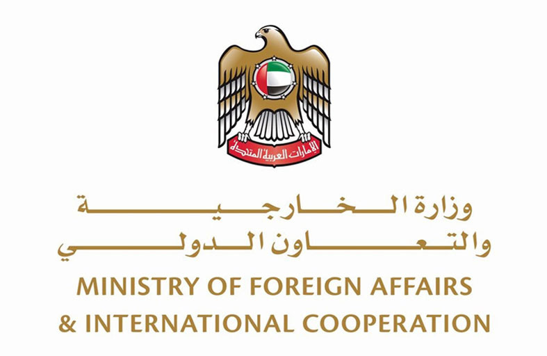 الإمارات ترحب بقرار الرئيس اليمني تشكيل مجلس القيادة الرئاسي في اليمن