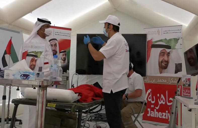 انطلاق أول برامج (جاهزية) لتعزيز قدرات خط الدفاع الأول