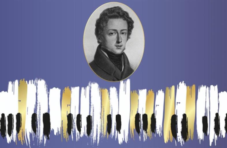 افتتاح الدورة الـ18 لمسابقة شوبان للبيانو 