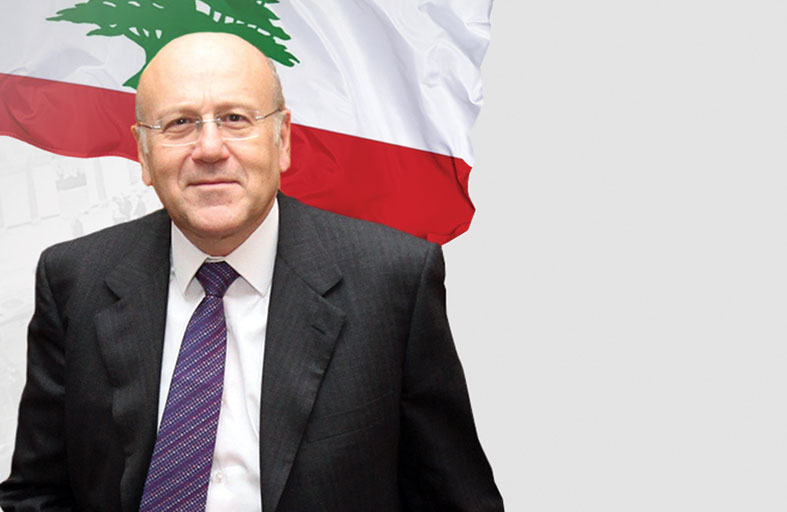 ميقاتي: ضمانات أميركا ستحمي اتفاق الترسيم إن فاز نتنياهو