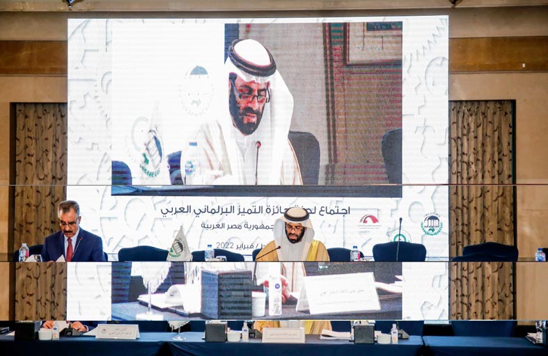 حمد الرحومي يترأس اجتماع لجنة جائزة التميز البرلماني العربي بالقاهرة