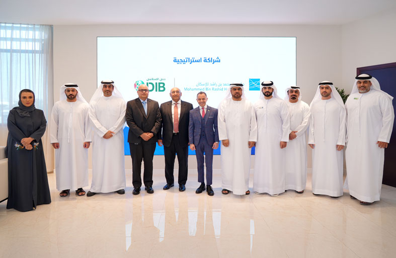 «محمد بن راشد للإسكان» و»دبي الإسلامي» يوقعان اتفاقية شراكة لتعزيز خدمات تمويل الإسكان
