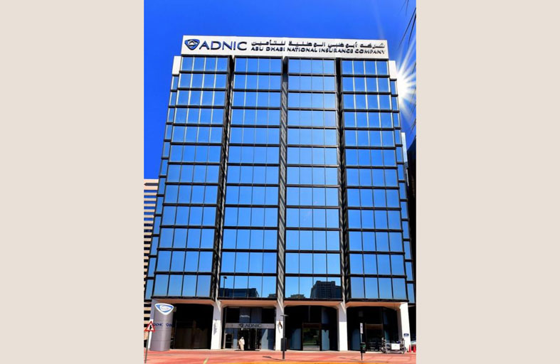 133.3 مليون درهم أرباح« أبوظبي الوطنية للتأمين» في الربع الأول