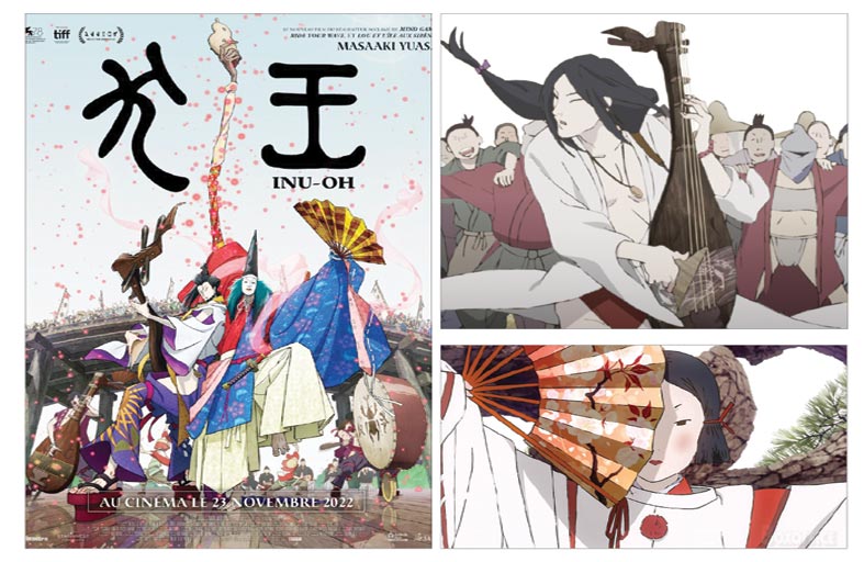 أنمي Inu-Oh... فيلم يجمع بين الثقافة التقليدية اليابانية والحداثة