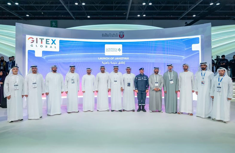 مركز إدارة «الطوارئ والأزمات» بأبوظبي يطلق «منصة جاهزية»