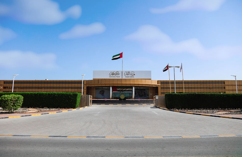 هيئة النقل في عجمان تستعرض عدد المقترحات والشكاوي للنصف الأول من 2020