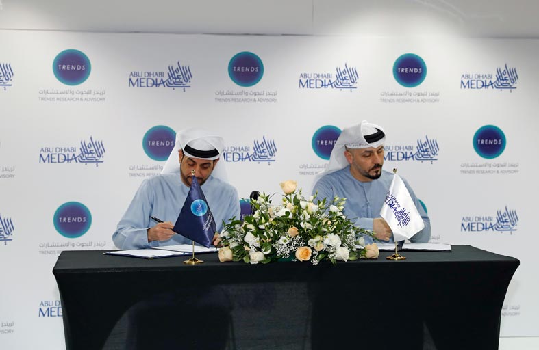 أبوظبي للإعلام توقع اتفاقية مع مركز تريندز للبحوث والاستشارات