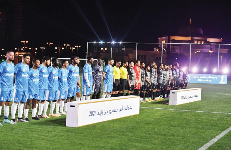 بداية قوية لكأس منصور بن زايد لكرة القدم 