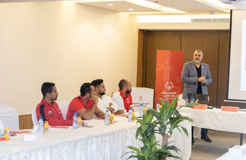 بحضور إماراتي انطلاق الدورة التدريبية لكبير مدربي الفلوربول من أجل العالمية الشتوية للأولمبياد الخاص بإيطاليا 2025