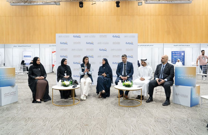 ‎معرض «فرصة» للتوظيف بعجمان يركز على مهارات المستقبل