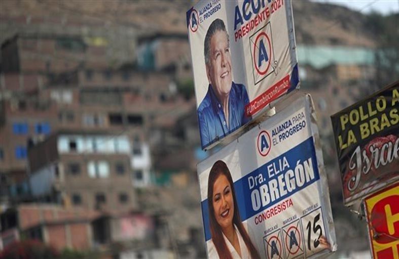  دعوة أممية للهدوء في البيرو بانتظار صدور نتائج الانتخابات 