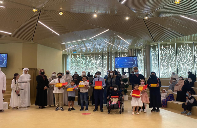 توزيع جوائز الدورة الثانية من مسابقة دار المعرفة للقرآن الكريم والحديث الشريف