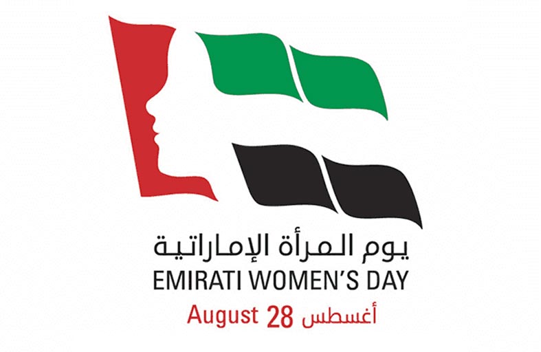 يوم المرأة الإماراتية .. نماذج ملهمة سخرت الذكاء الاصطناعي لدعم مسارات التنمية