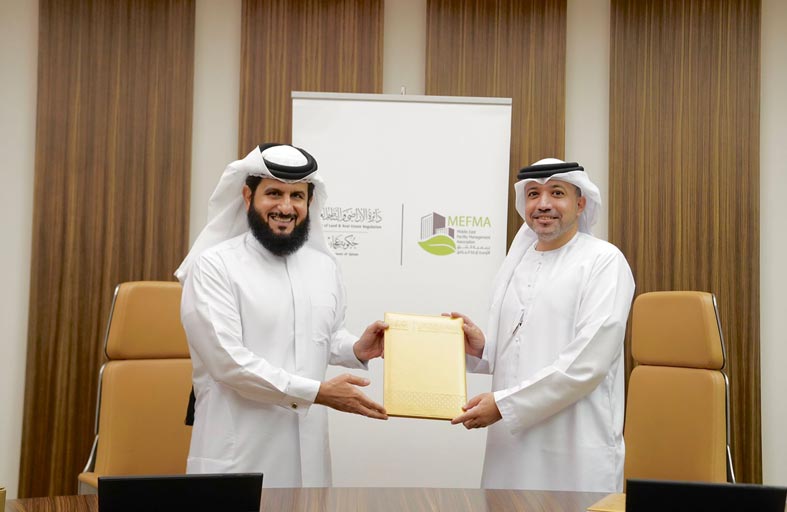 تعاون بين «أراضي عجمان» و «جمعية الشرق الأوسط لإدارة المرافق»