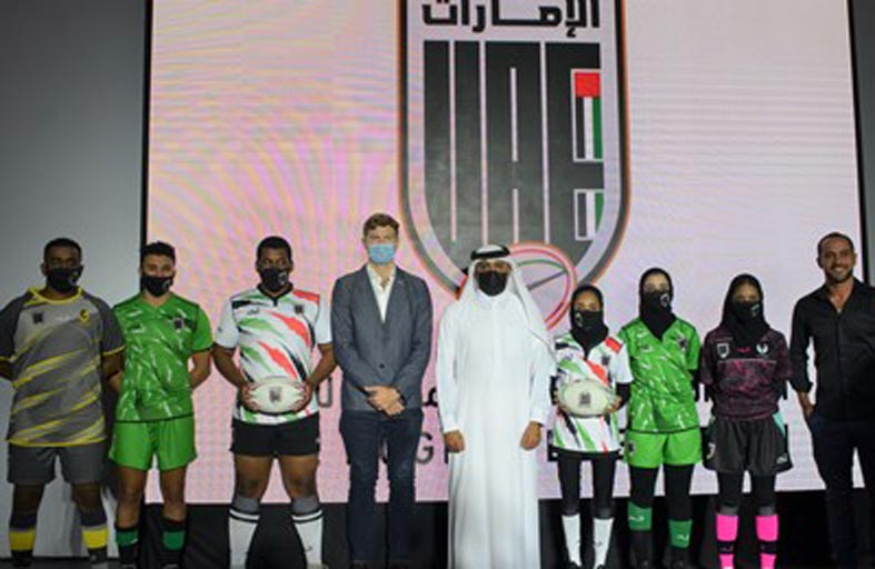 «الإمارات للرجبي» يطلق هويته وشعاره الجديدين 