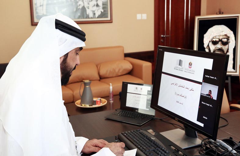 الأرشيف الوطني يعقد ملتقى المتعاملين الثاني ويستعرض فيه أبرز خدماته