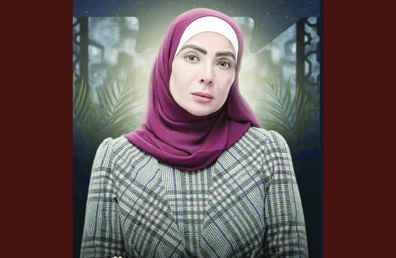 منى زكي تتصدر تريند تويتر بعد طرح برومو مسلسل تحت الوصاية 