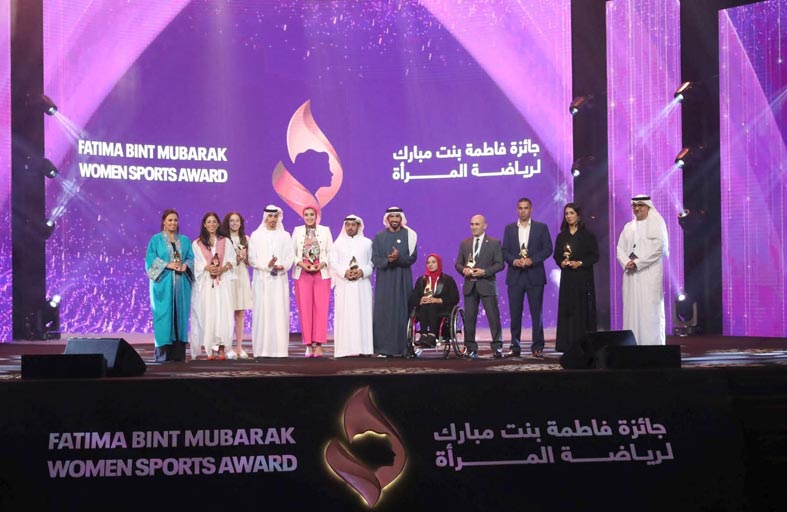 نجمات الرياضة العربية: جائزة الشيخة فاطمة بنت مبارك لرياضة المرأة حافز للوصول لمنصات التتويج العالمية